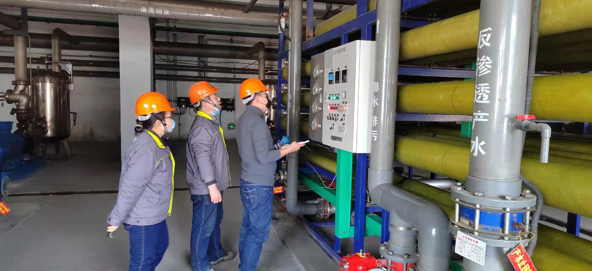 2022年， 魯東環(huán)保，虎力全開！