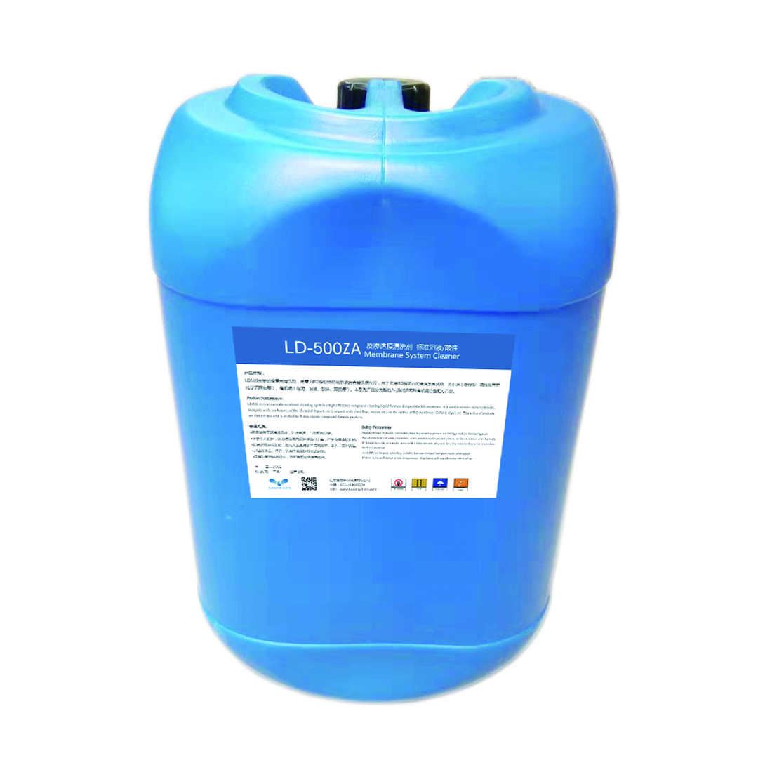 RO膜反滲透系統(tǒng)通常會(huì)出現(xiàn)些什么故障嗎？