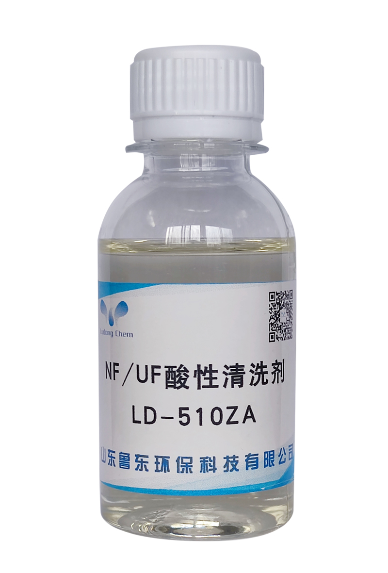 RO膜反滲透系統(tǒng)通常會(huì)出現(xiàn)些什么故障嗎？