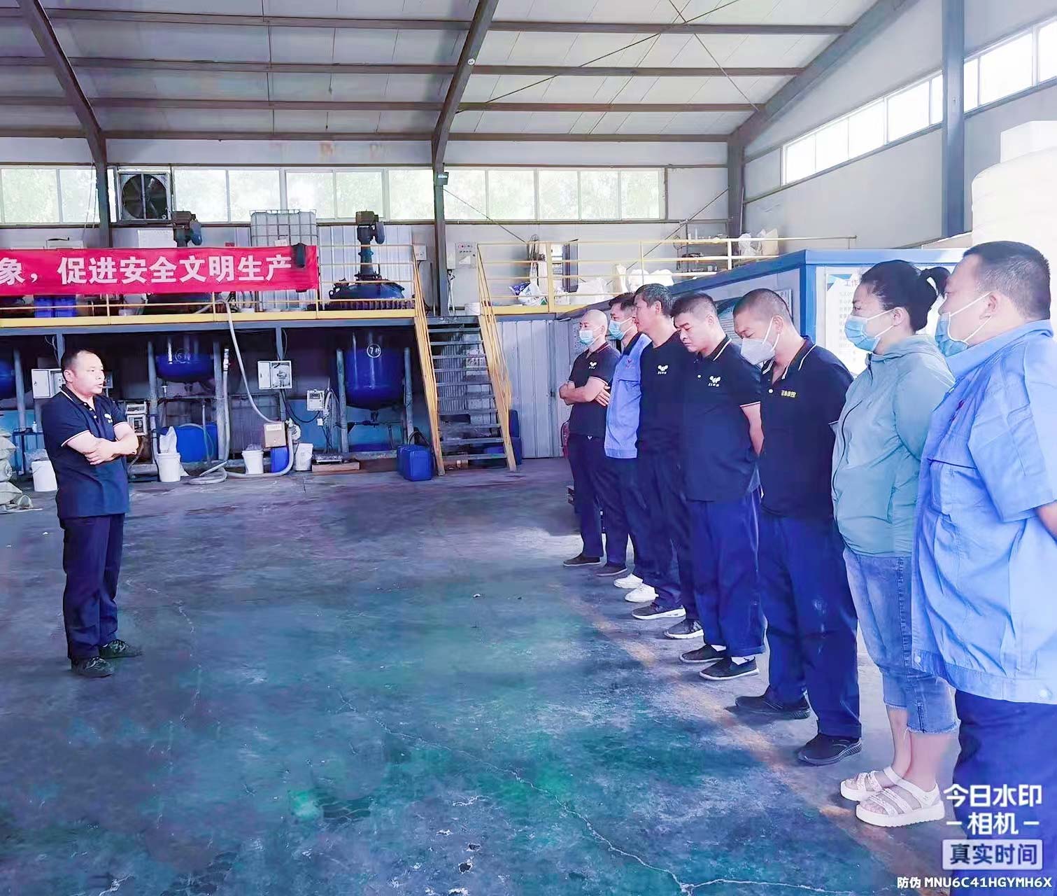 山東魯東環(huán)?？萍加邢薰?022年安全生產(chǎn)月