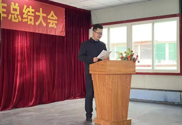 新征程、再出發(fā)！