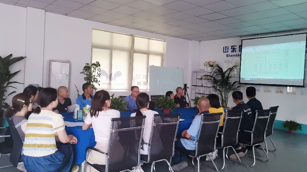 山東魯東環(huán)?？萍加邢薰?023年安全生產(chǎn)月會(huì)議