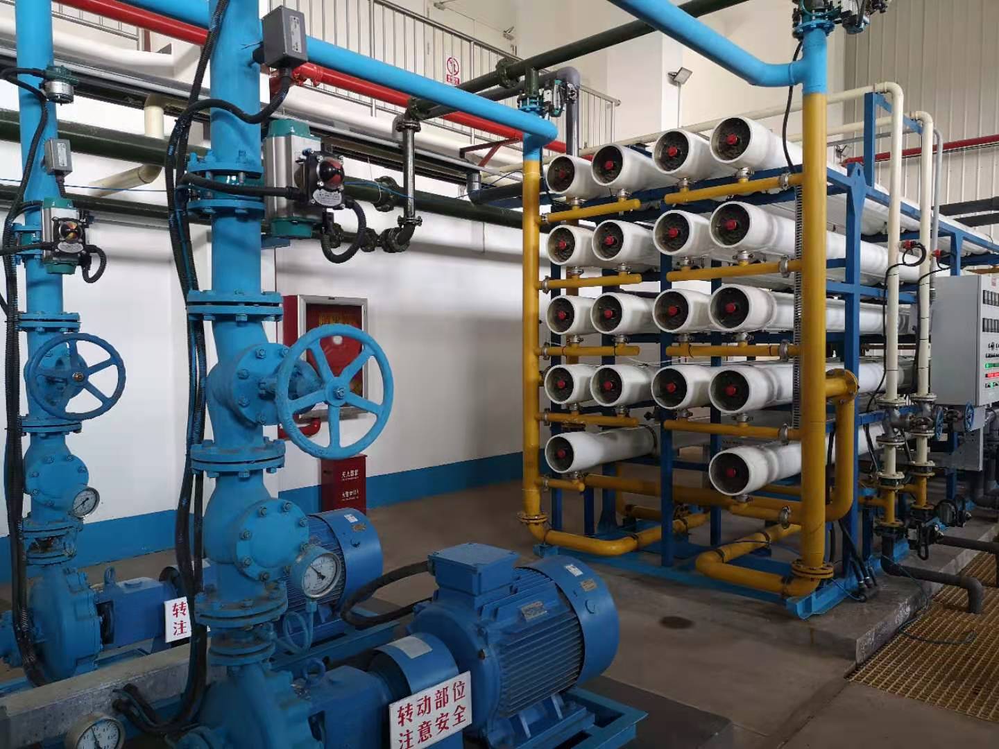 反滲透阻垢劑的正確應(yīng)用,你了解么？