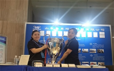 2021青島國(guó)際水大會(huì)魯東風(fēng)采紀(jì)實(shí) 2021青島國(guó)際水大會(huì)魯東風(fēng)采紀(jì)實(shí)