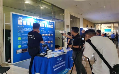 2021青島國(guó)際水大會(huì)魯東風(fēng)采紀(jì)實(shí) 2021青島國(guó)際水大會(huì)魯東風(fēng)采紀(jì)實(shí)